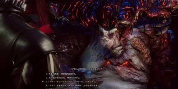 博德之门3另一个蕈人王任务流程攻略_DD220游戏联盟