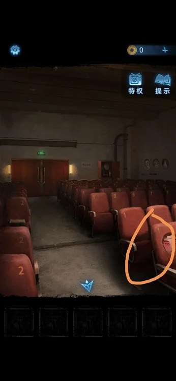 纸嫁衣5攻略图文大全 无间梦境全章节通关流程指南_DD220游戏联盟