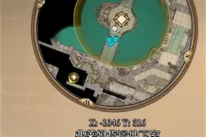 博德之门3潜水艇在哪 潜水艇位置分享_DD220游戏联盟