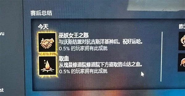 博德之门3莱埃泽尔养育所全选项流程攻略_DD220游戏联盟