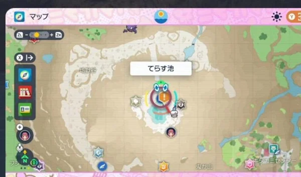 宝可梦朱紫丑丑鱼捕捉位置 丑丑鱼在哪刷新_DD220游戏联盟