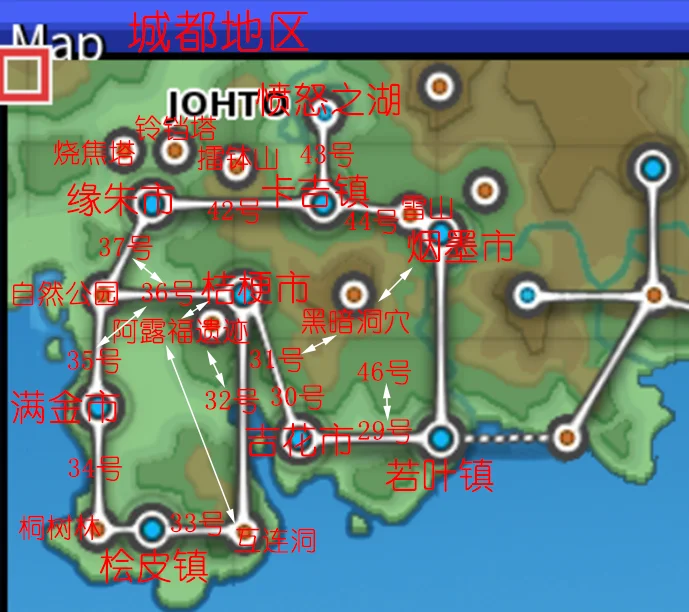 宝可梦无限融合5.3城都地图资料 城都城市分布地点_DD220游戏联盟
