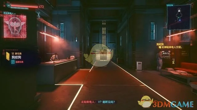 赛博朋克2077往日之影全流程攻略 主线/支线/剧情图文指南_DD220游戏联盟