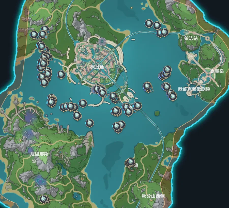 原神苍晶螺位置分布大全 苍晶螺采集位置分享_DD220游戏联盟