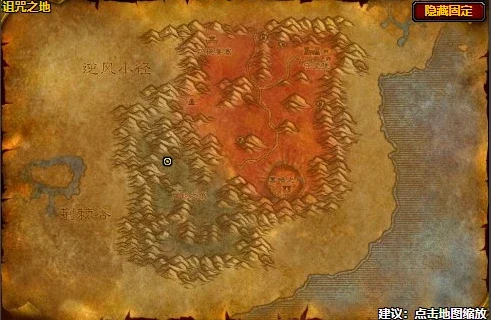 魔兽世界乌龟服术士灵魂之井任务攻略_DD220游戏联盟