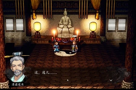 逸剑风云决碧玉兰获取方法 碧玉兰在哪拿_DD220游戏联盟