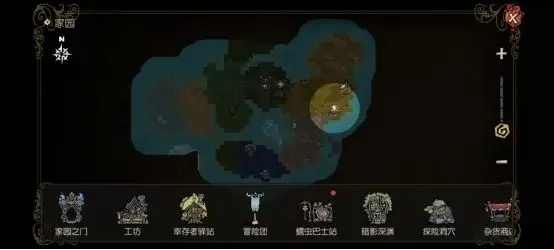 饥荒新家园工坊在哪 工坊解锁方法_DD220游戏联盟