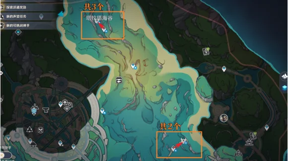 原神发条机关位置汇总 发条机关在哪_DD220游戏联盟