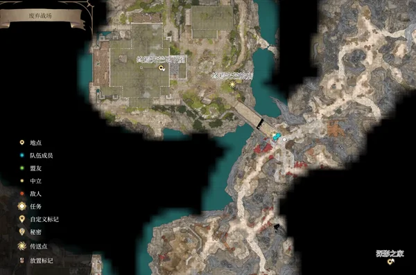 博德之门3往日身影位置 往日身影在哪_DD220游戏联盟