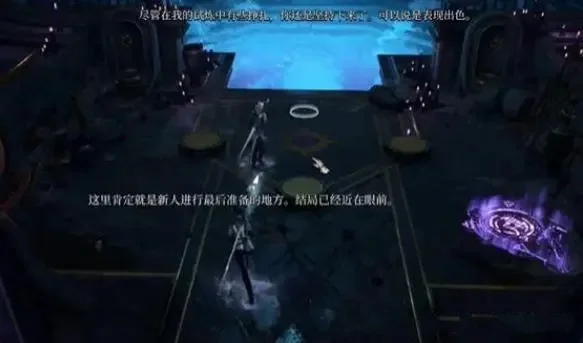 博德之门3影心怎么变成白发 变白发流程详解_DD220游戏联盟