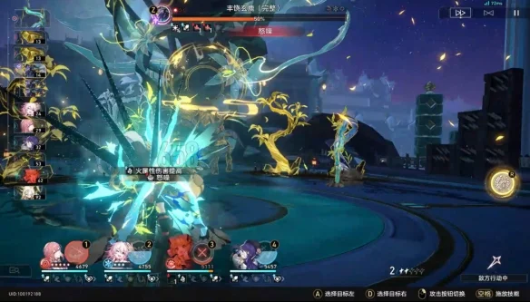 崩坏星穹铁道模拟宇宙七通关攻略 队伍选择及打法思路_DD220游戏联盟