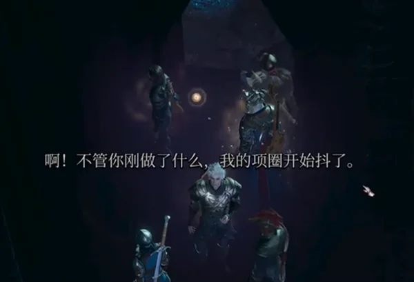 博德之门3狗项圈作用分享 狗项圈有什么用_DD220游戏联盟