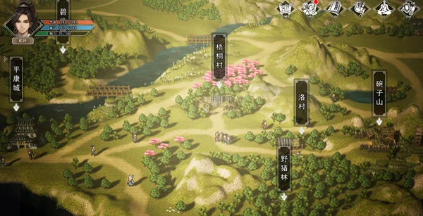 逸剑风云决煤炭采集地点汇总 煤炭在哪获得_DD220游戏联盟