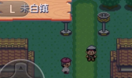 口袋妖怪究极绿宝石5.5Mega手环获取攻略_DD220游戏联盟