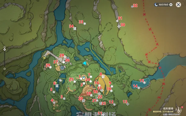 原神寄想者剧场全礼券图文收集攻略_DD220游戏联盟