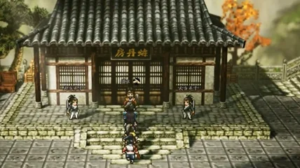 逸剑风云决极品血灵丹配方获取方法_DD220游戏联盟