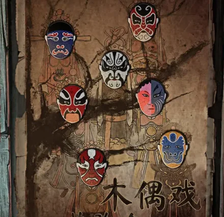 纸嫁衣5树上摘果子顺序攻略_DD220游戏联盟