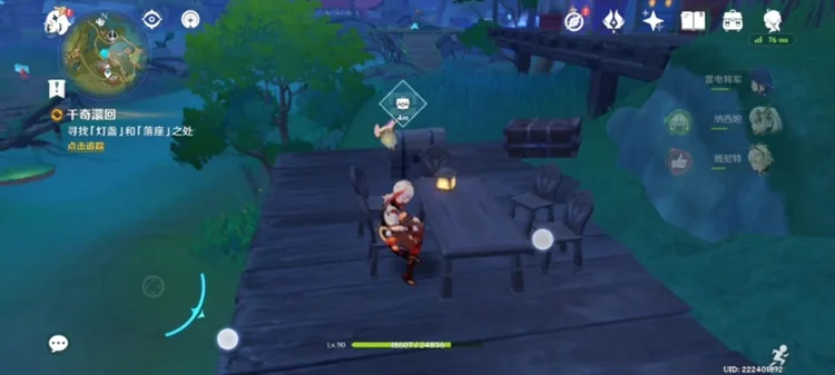 原神寻找灯盏和落座之处完成攻略_DD220游戏联盟