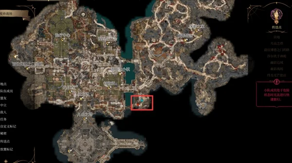 博德之门3提夫林难民救援攻略 全章节难民救援方法_DD220游戏联盟