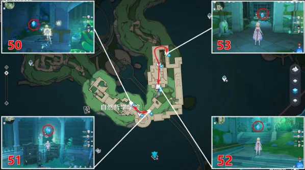 原神自然哲学院水神瞳位置及获取方法_DD220游戏联盟