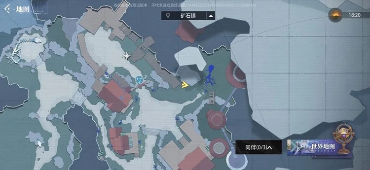 晶核永恒卡牌位置全收集攻略 鲁米村位置大全_DD220游戏联盟