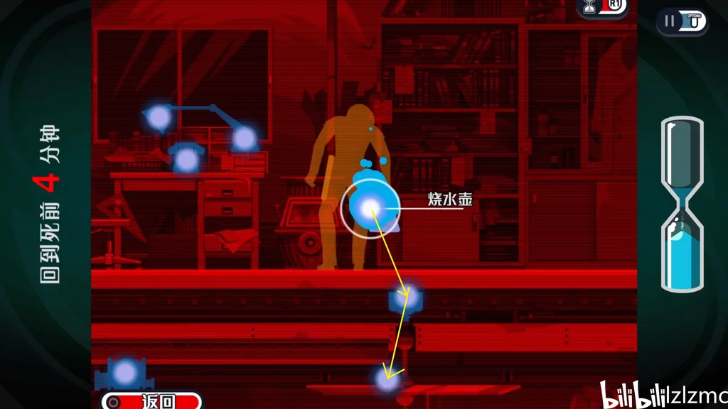 幽灵诡计诡异密室之谜成就攻略 诡异密室之谜怎么做_DD220游戏联盟