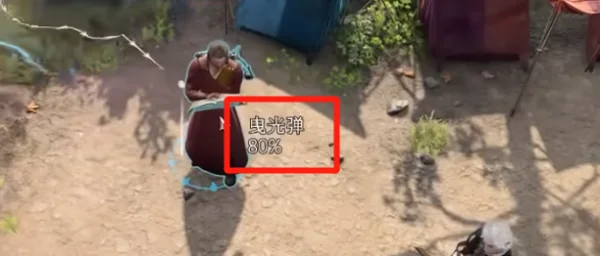 博德之门3命中率计算公式 正式版命中率计算方法_DD220游戏联盟