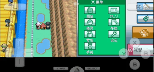 口袋妖怪起源心金华蓝市答题正确答案一览_DD220游戏联盟