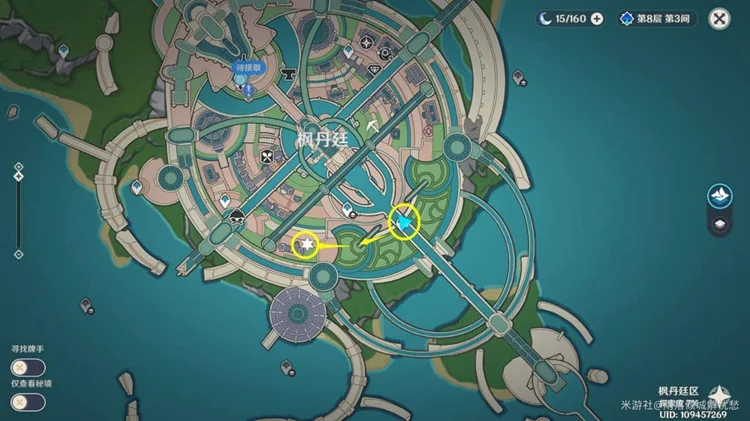 原神雷穆利亚衰亡史位置全收集攻略_DD220游戏联盟