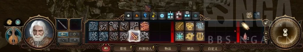 博德之门3营地全BUFF永久技巧攻略_DD220游戏联盟