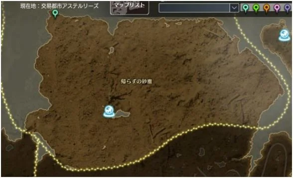 蓝色协议毕业武器获取攻略 毕业武器获取地点_DD220游戏联盟