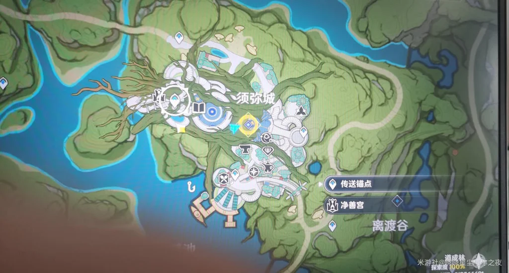 原神普尔比鲁尼之诫在哪接 普尔比鲁尼之诫任务触发地点介绍_DD220游戏联盟