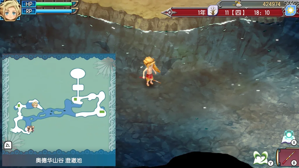 符文工厂3豪华版钓鱼大会攻略 钓鱼大会必胜指南_DD220游戏联盟