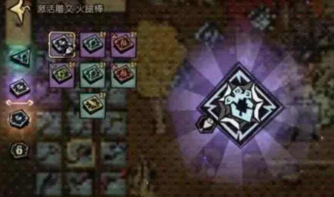 饥荒新家园雕文系统详解 雕文效果及解锁方法_DD220游戏联盟