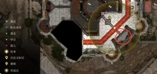 博德之门3巫术杂货店解谜攻略 书商位置一览_DD220游戏联盟