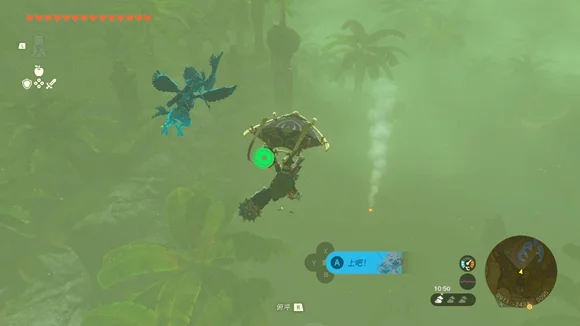 塞尔达传说王国之泪雷光服在哪 雷光服获取地点_DD220游戏联盟