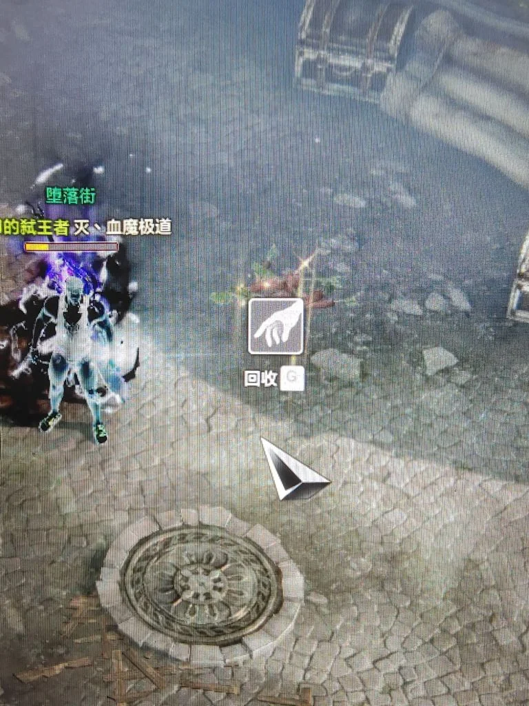 命运方舟贝隆南隐藏任务抓住老鼠吱吱完成攻略_DD220游戏联盟