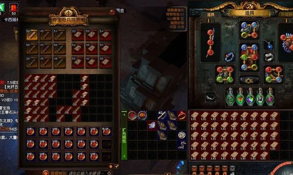 流放之路S23第七之门夺宝天赋收益一览_DD220游戏联盟