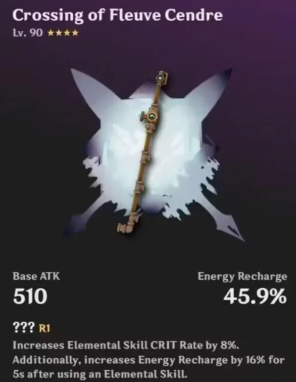 原神水管怎么获得 水管武器获取方式_DD220游戏联盟