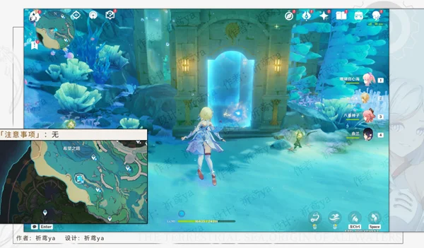 原神异化膨膨兽任务攻略 全天数过法详解_DD220游戏联盟