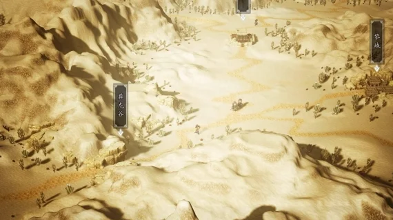 逸剑风云决焦炭获取方法 焦炭在哪获得_DD220游戏联盟