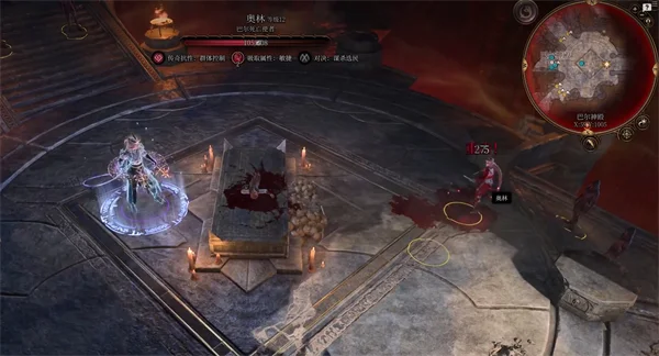 博德之门3奥林的宝箱获取位置一览_DD220游戏联盟