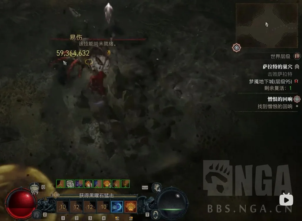 暗黑破坏神4德鲁伊带毒变形拍装备搭配BD攻略_DD220游戏联盟