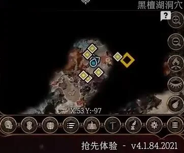 博德之门3草药师手套获取位置分享 草药师手套在哪_DD220游戏联盟