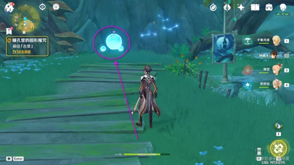 原神前往古堡两个猫头鹰过法详解_DD220游戏联盟