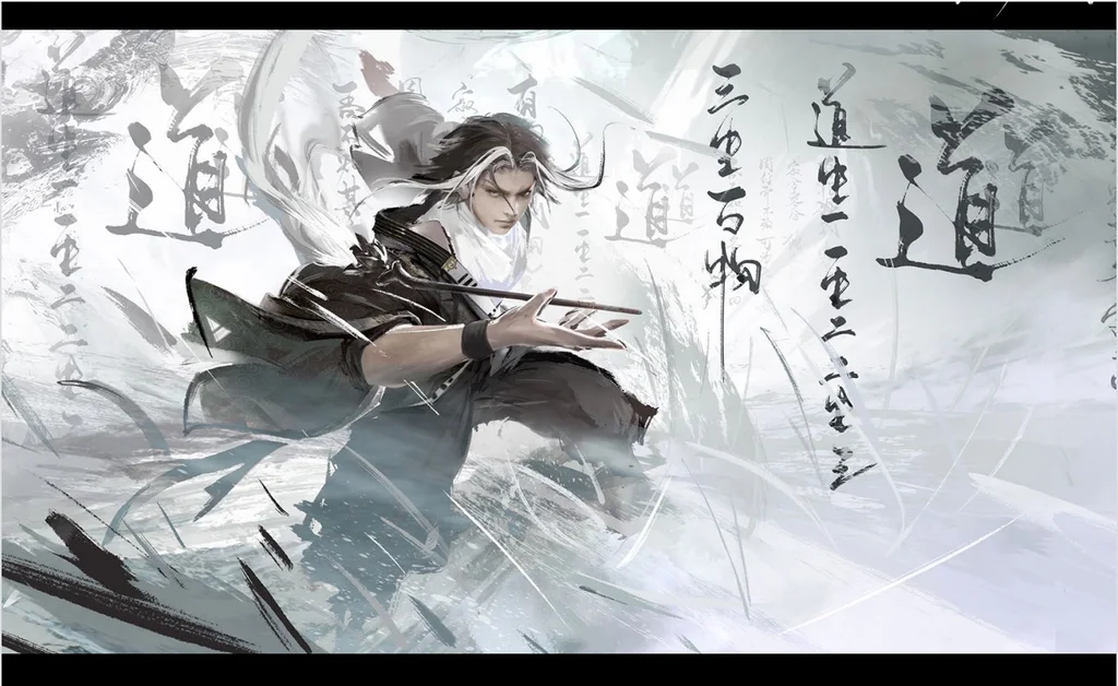 永劫无间偏爱琴谱分享_DD220游戏联盟