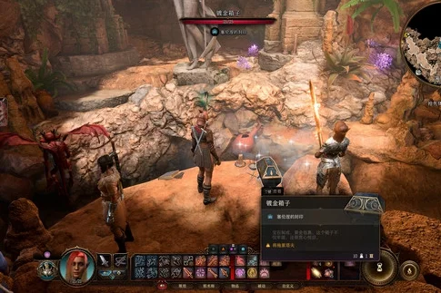 博德之门3镀金箱子怎么开 镀金箱子开启方法_DD220游戏联盟