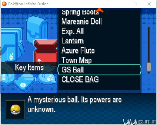 宝可梦无限融合5.0雪拉比在哪 雪拉比捕捉地点_DD220游戏联盟