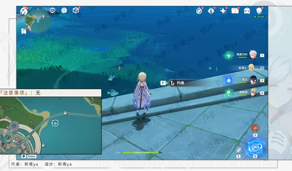 原神枫丹钓鱼协会隐藏任务攻略 钓点位置分享_DD220游戏联盟