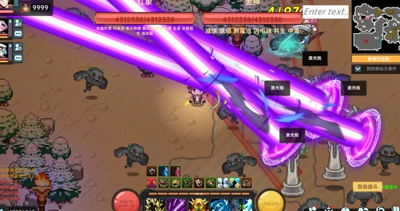 我在地球修仙有系统道侣解散方法_DD220游戏联盟